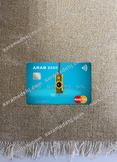Algeria Arab Bank Algeria mastercard photolook front